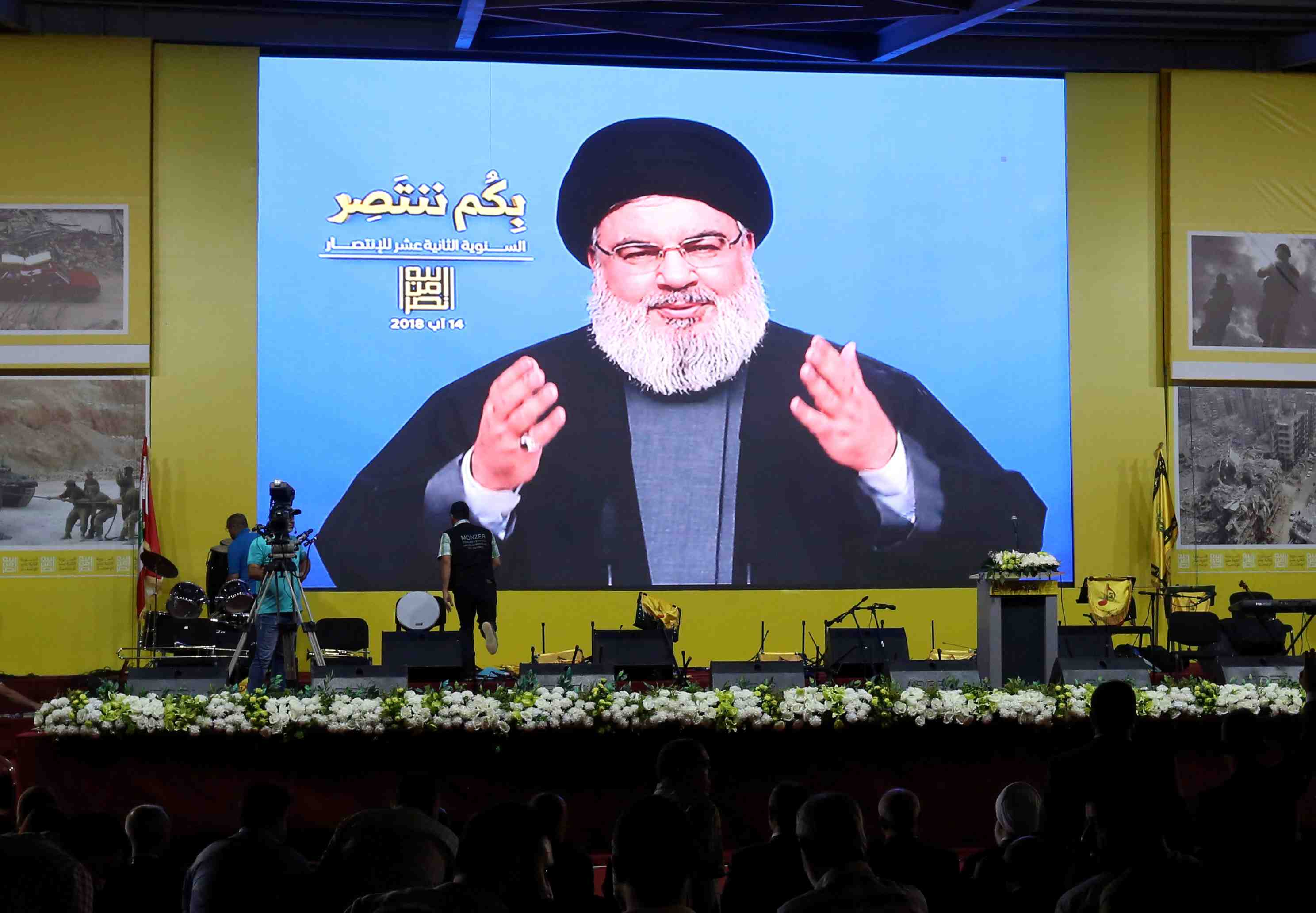 Le gouvernement britannique veut interdire le hezbollah