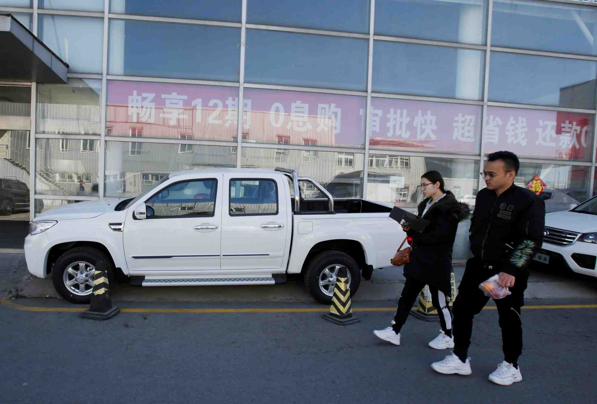 Un concessionnaire automobile a pekin