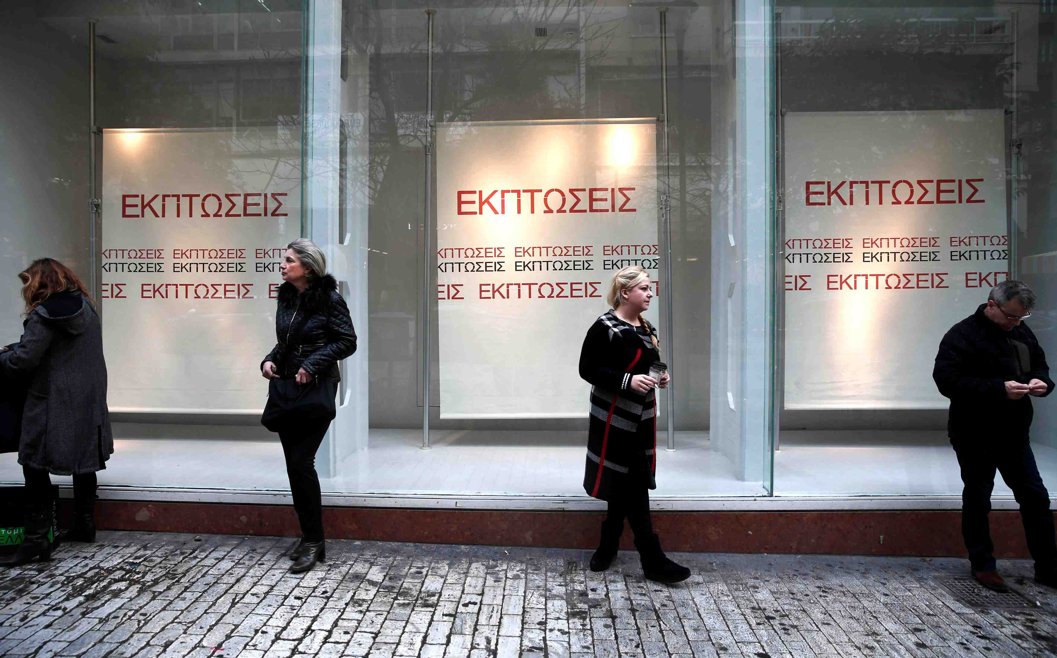 La dette grecque continue de preoccuper la sphere politique de l’ue