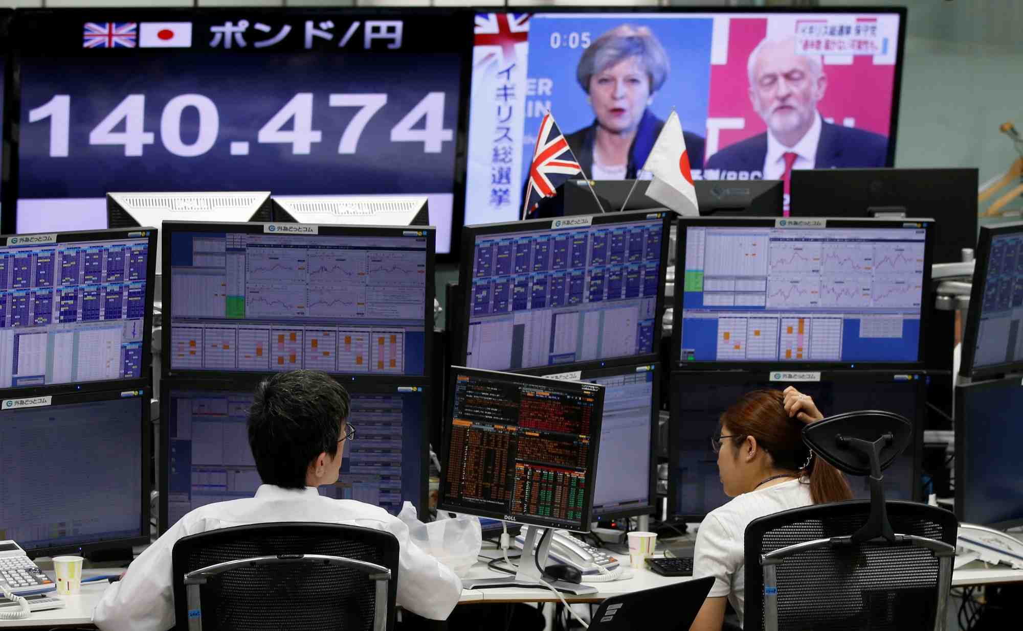 La Bourse de Tokyo était de nouveau en chute libre ce lundi matin (photo d'illustration).
