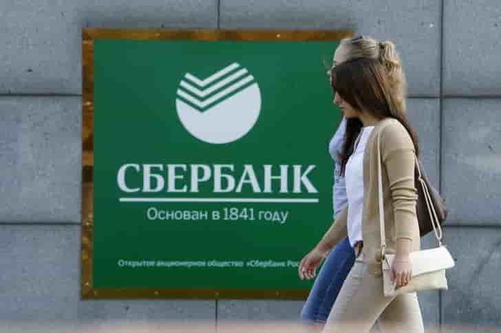 Sberbank a vu son bénéfice chuter de 24% 3e trimeestre