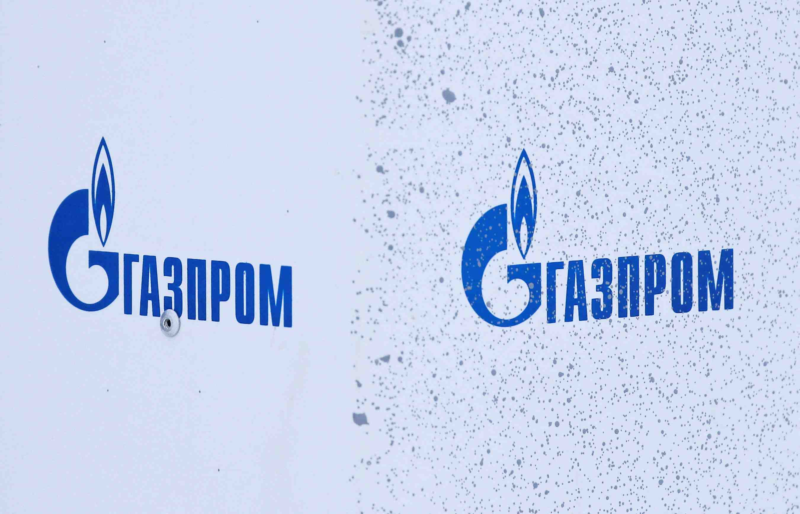 Gazprom reduit le transit quotidien de gaz via l'ukraine
