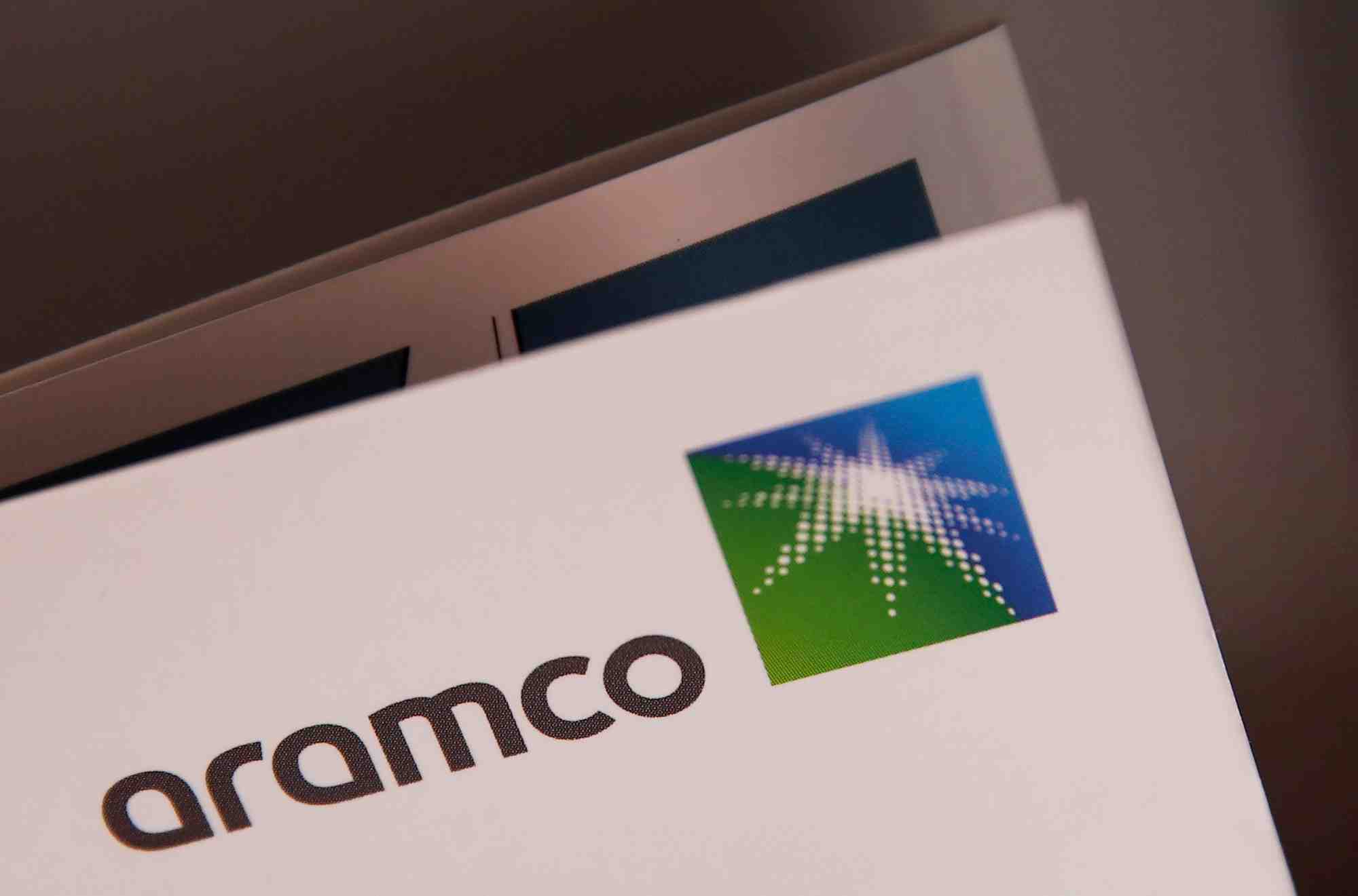 Le logo de saudi aramco