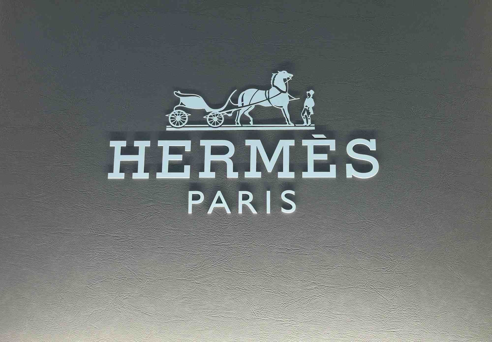 Le logo de la marque hermes