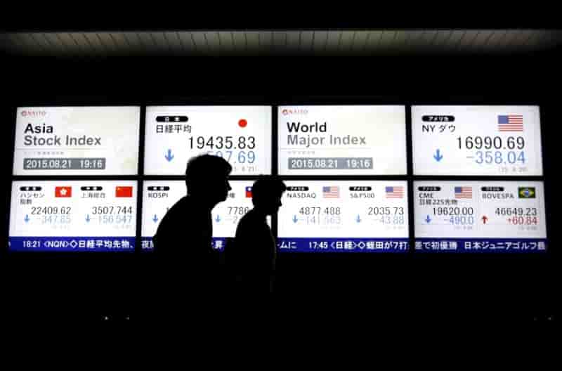 Tokyo finit en baisse