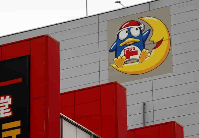 Japon: don quijote interesse par les supermarches seiyu de walmart