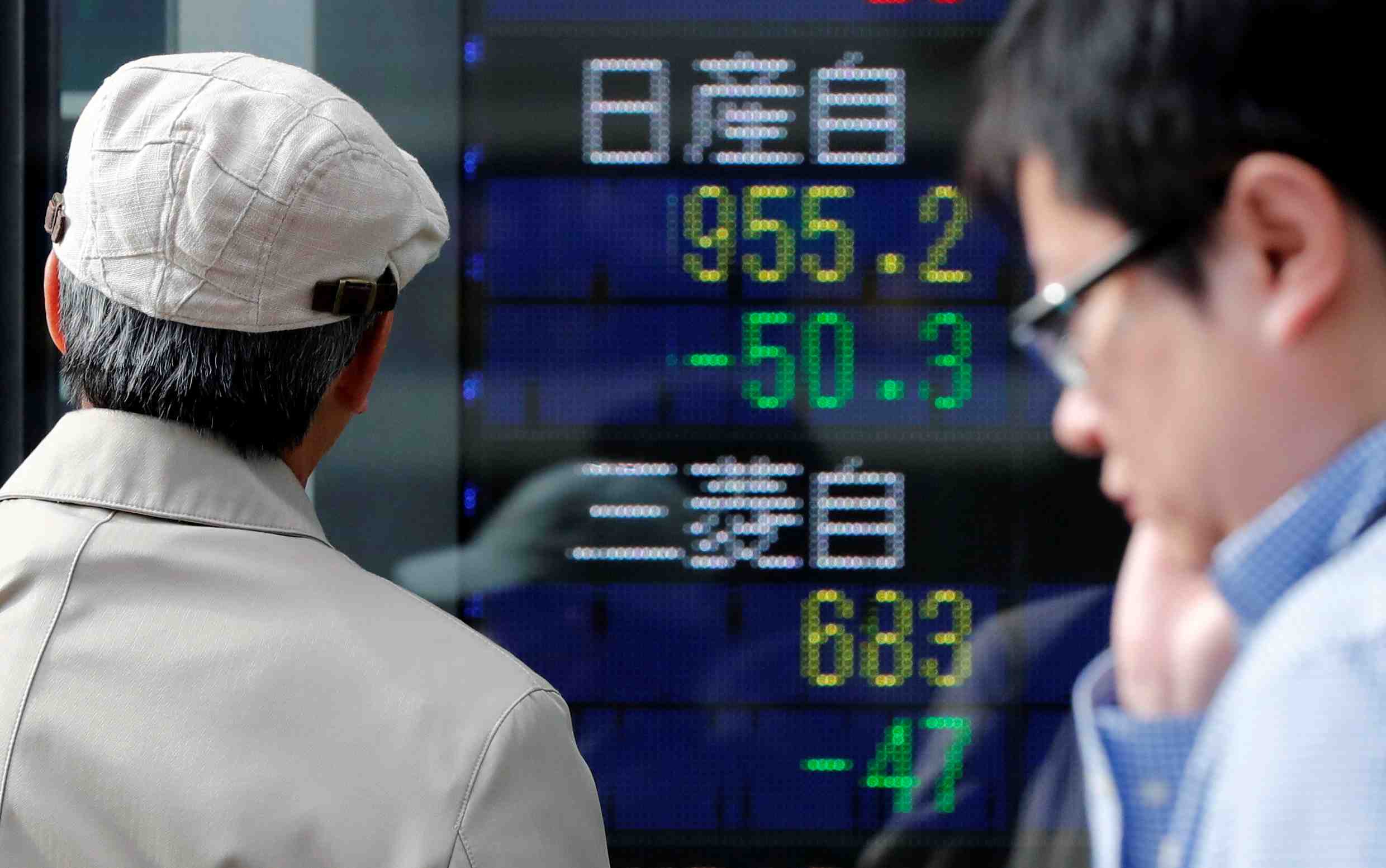 Les marches japonais finissent en hausse
