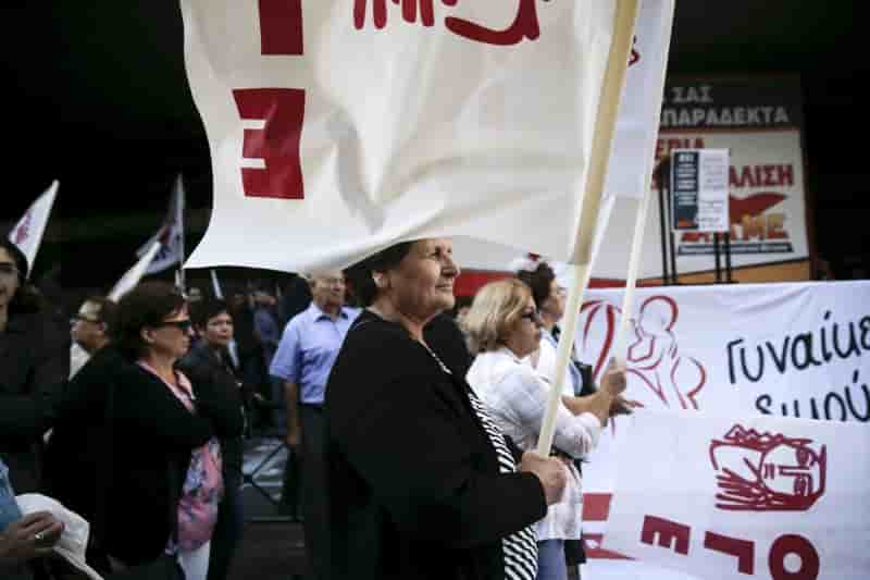 Manifestation a athenes contre la reforme des retraites
