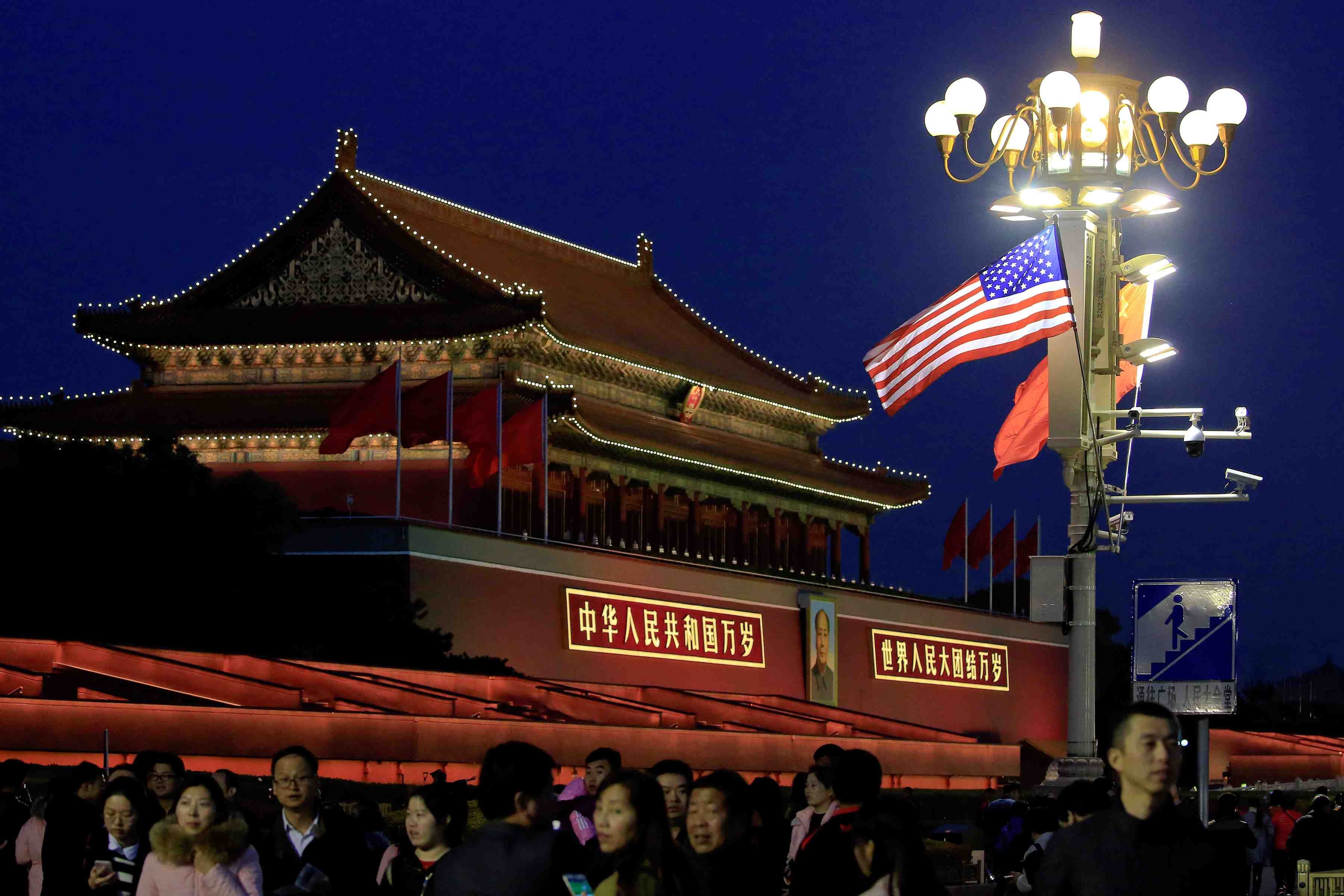 Commerce: la chine assure qu'elle ne cedera jamais aux pressions