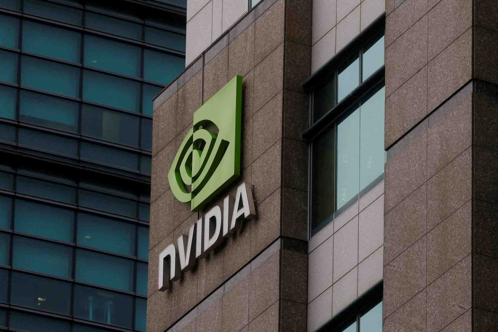 Le logo de nvidia au siege de la societe a taipei