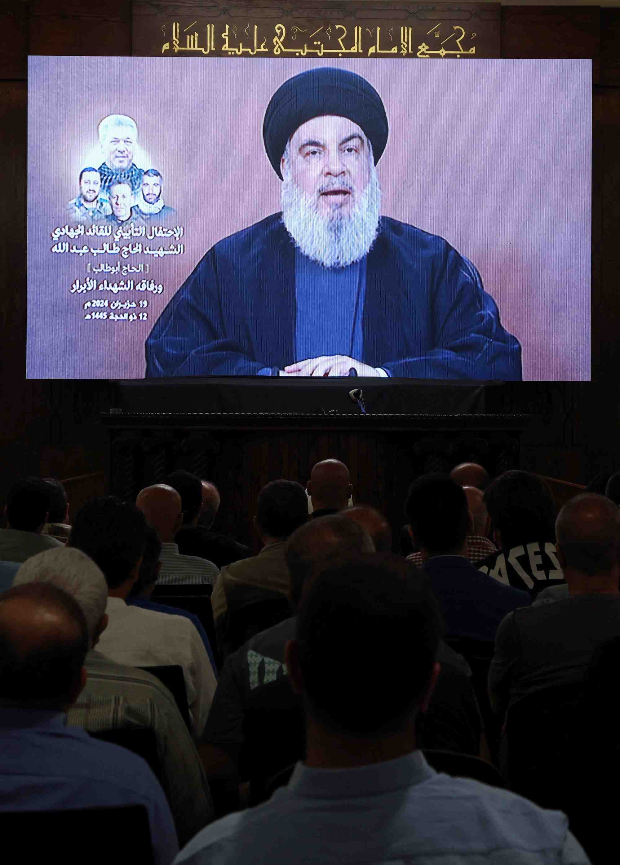 Le chef du hezbollah menace israel et chypre