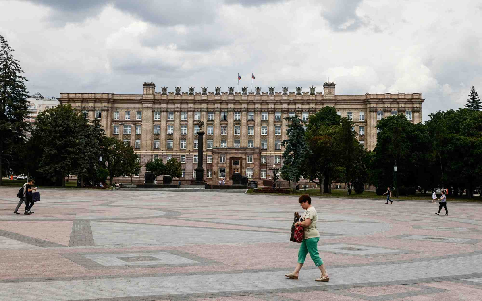 Le siege de l'administration regionale de belgorod