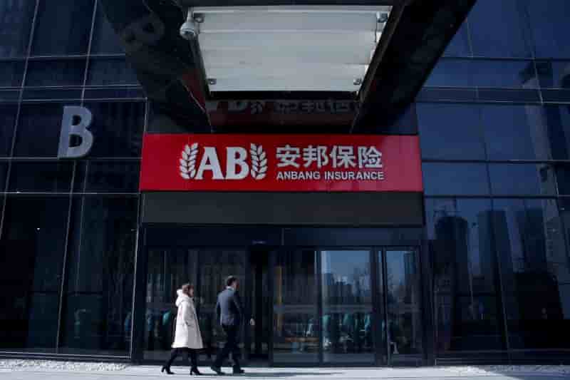 Chine: l'ex-president d'anbang conteste les accusations