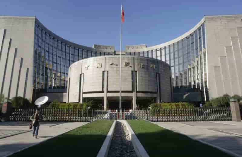 Coronavirus: la banque centrale chinoise va injecter 1.200 milliards de yuans