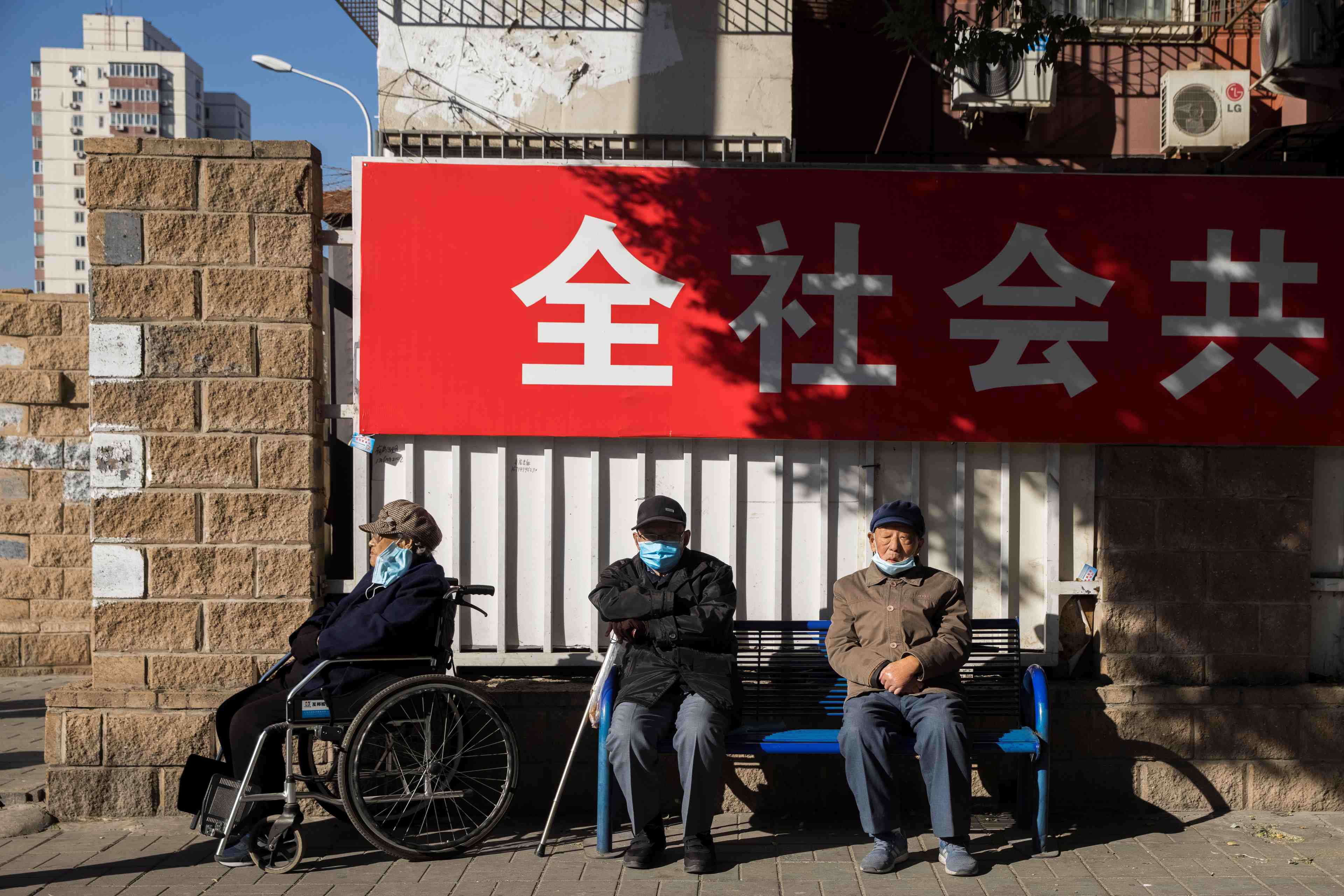 Coronavirus: la chine fait etat de 17 nouvelles infections