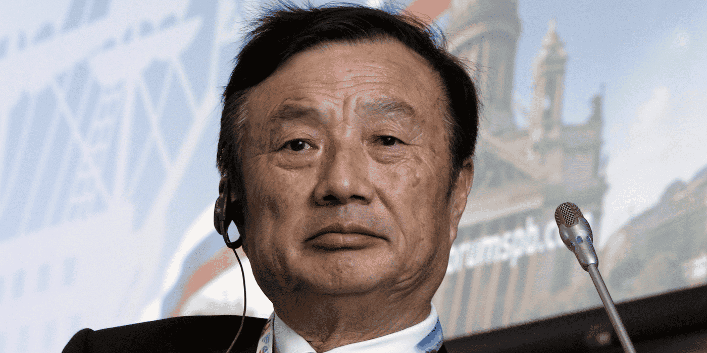 Ren Zhengfei