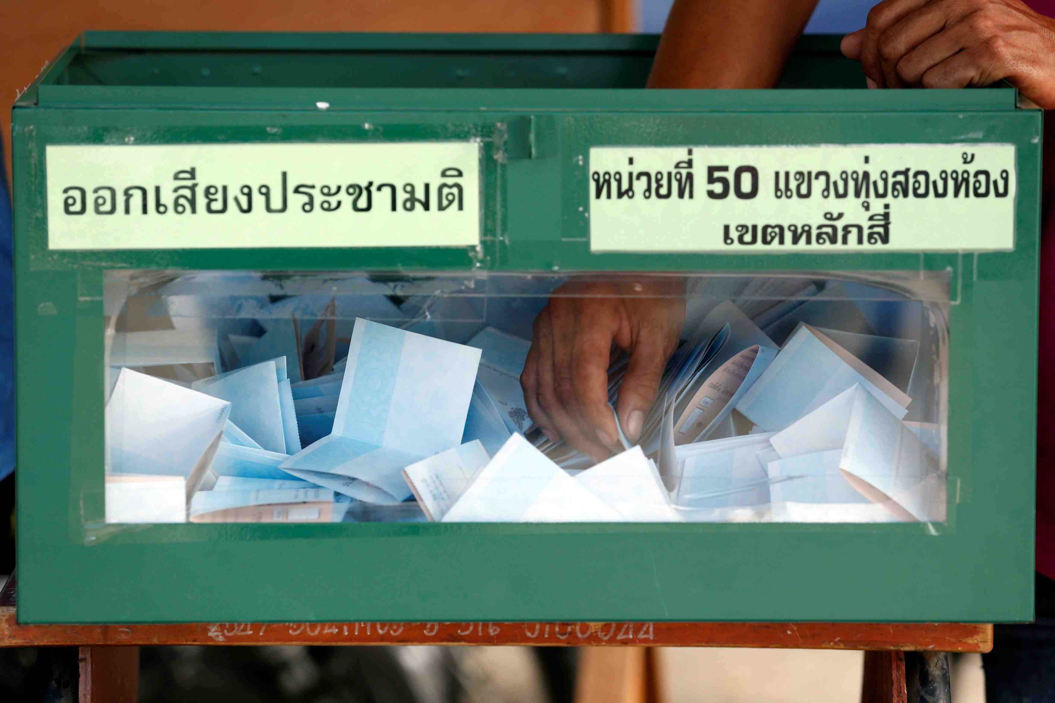 La constitution de l'armee thailandaise approuvee