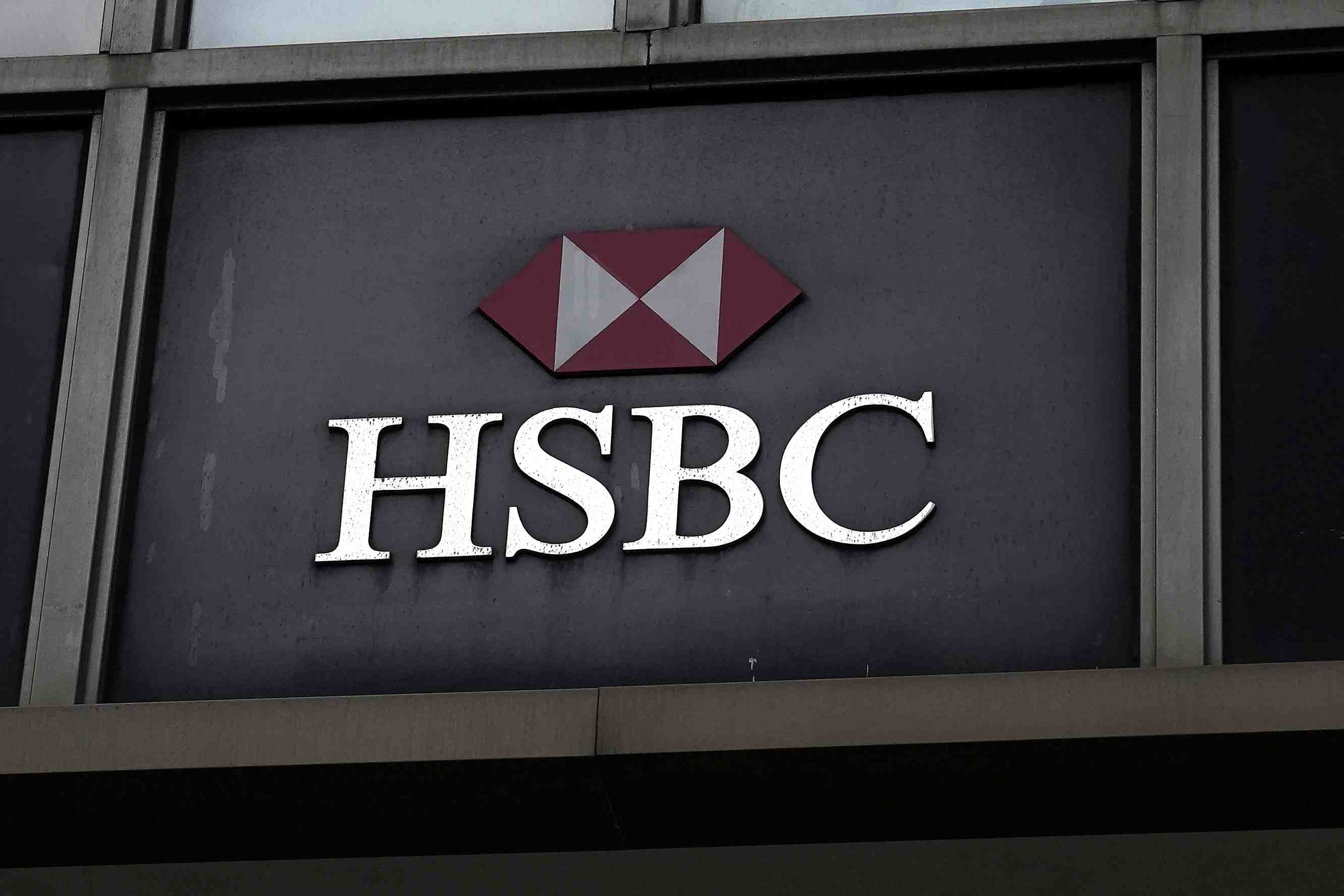Hsbc pret a se retirer de la banque de detail aux etats-unis