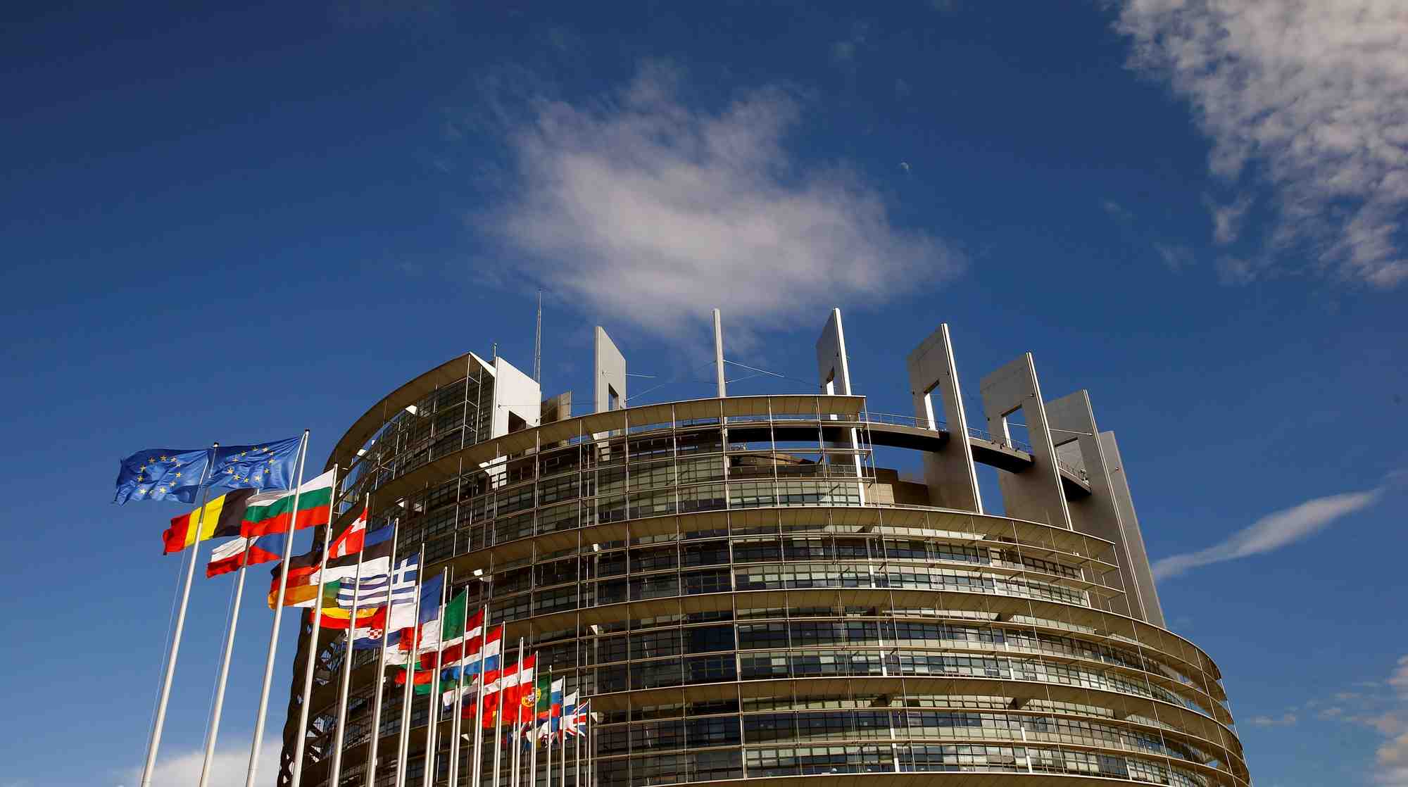 Parlement européen, Strasbourg