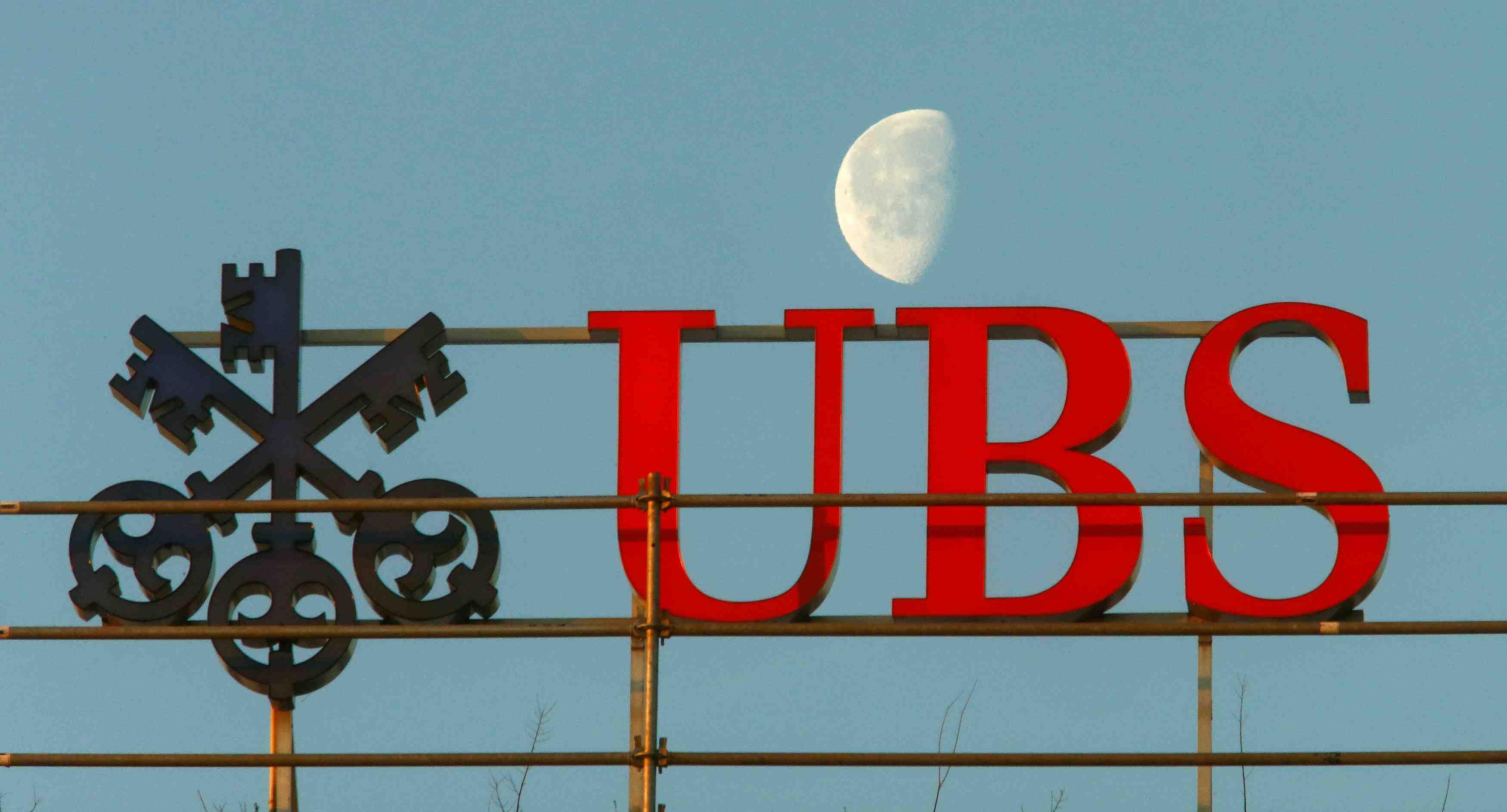 Ubs: le tribunal federal suisse approuve la demande d'entraide de la france
