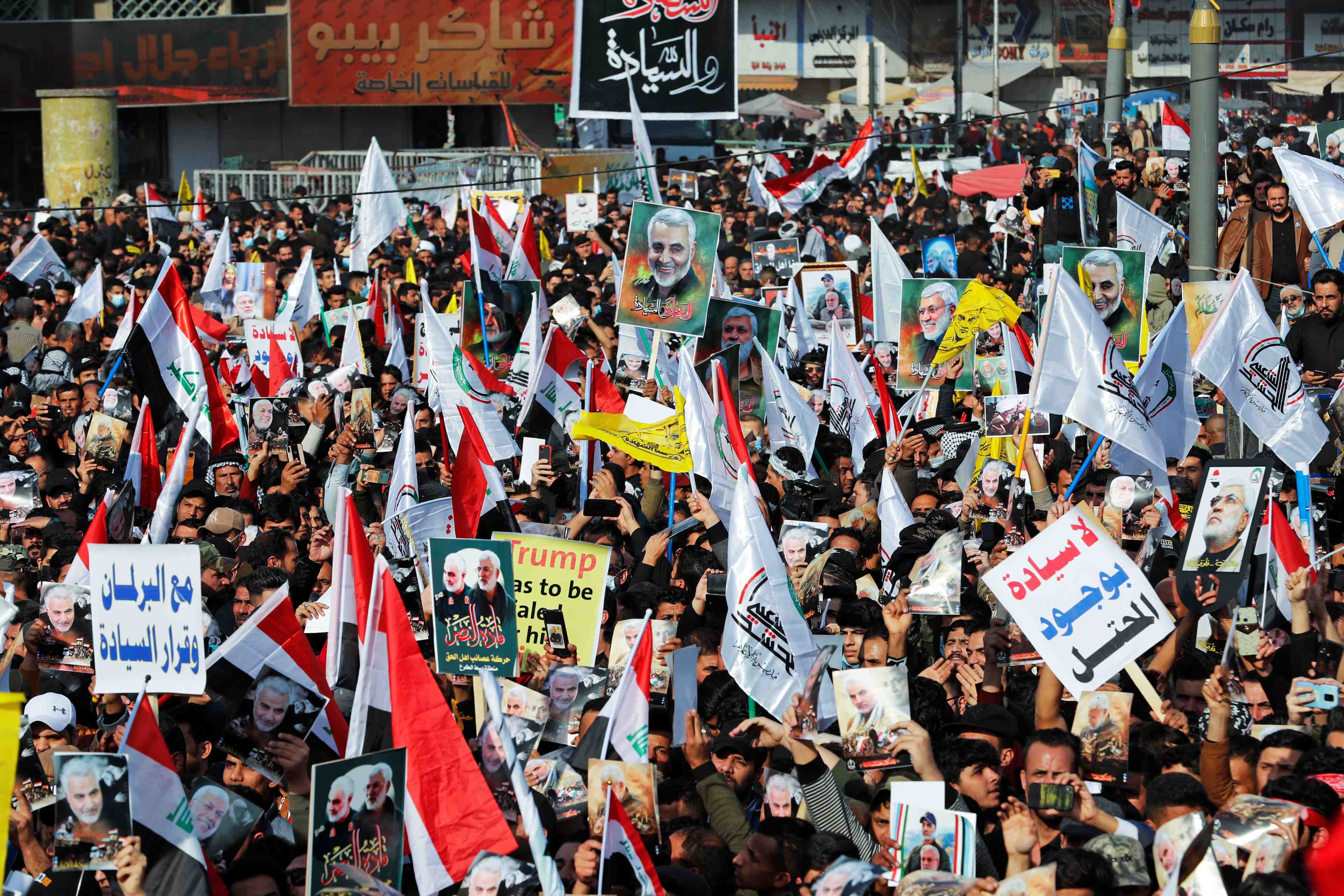 Manifestation a bagdad pour l'anniversaire de l'assassinat de soleimani