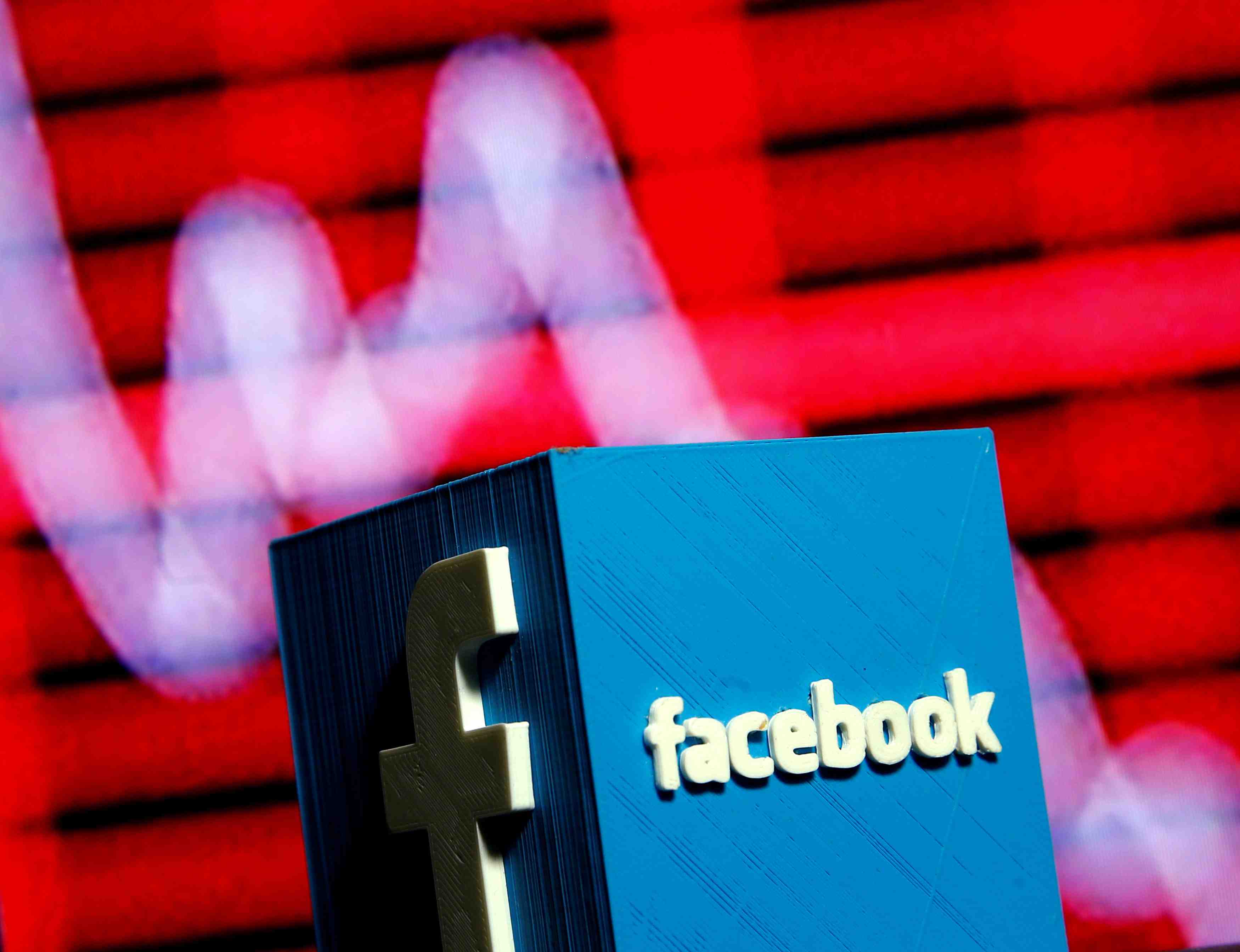 Facebook a fait mieux qu'attendu au 4e trimestre