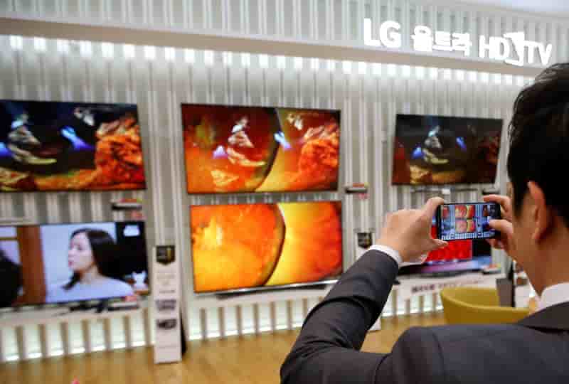 Hausse legerement superieure aux attentes pour les resultats trimestriels de lg