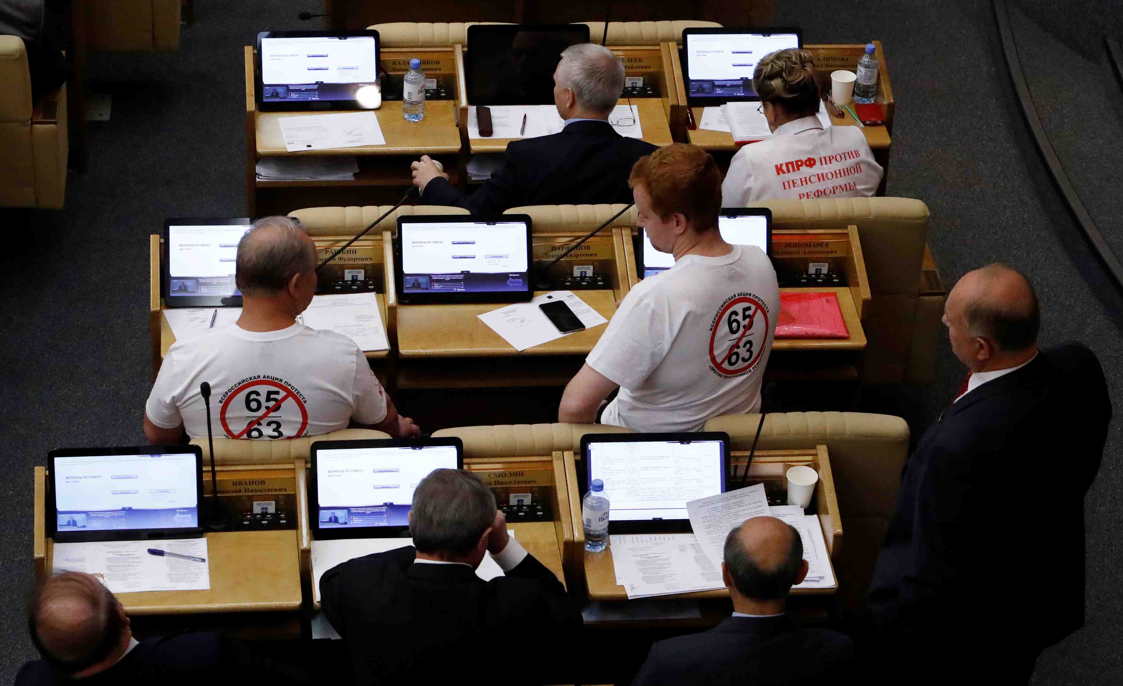 Russie: la reforme des retraites votee en derniere lecture a la douma