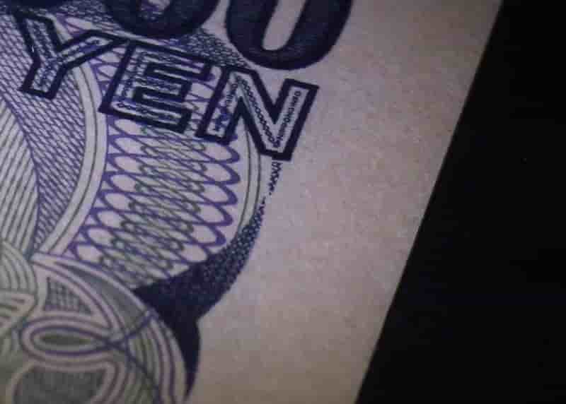 Le yen atteint un plus haut de deux ans face a l'euro