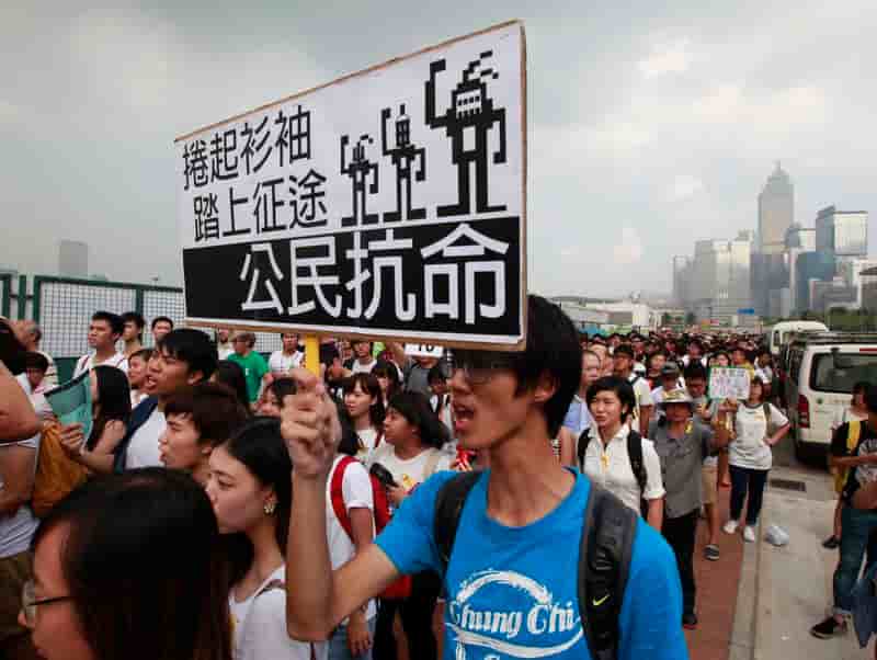 Marche étudiante vers la résidence du chef de l'exécutif hongkongais