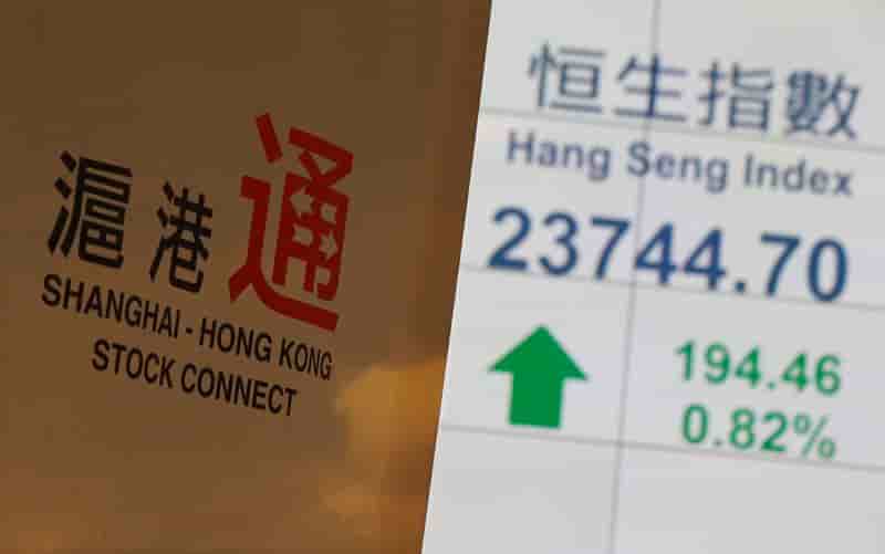 Les Bourses de Hong Kong et Shanghai vont être interconnectées