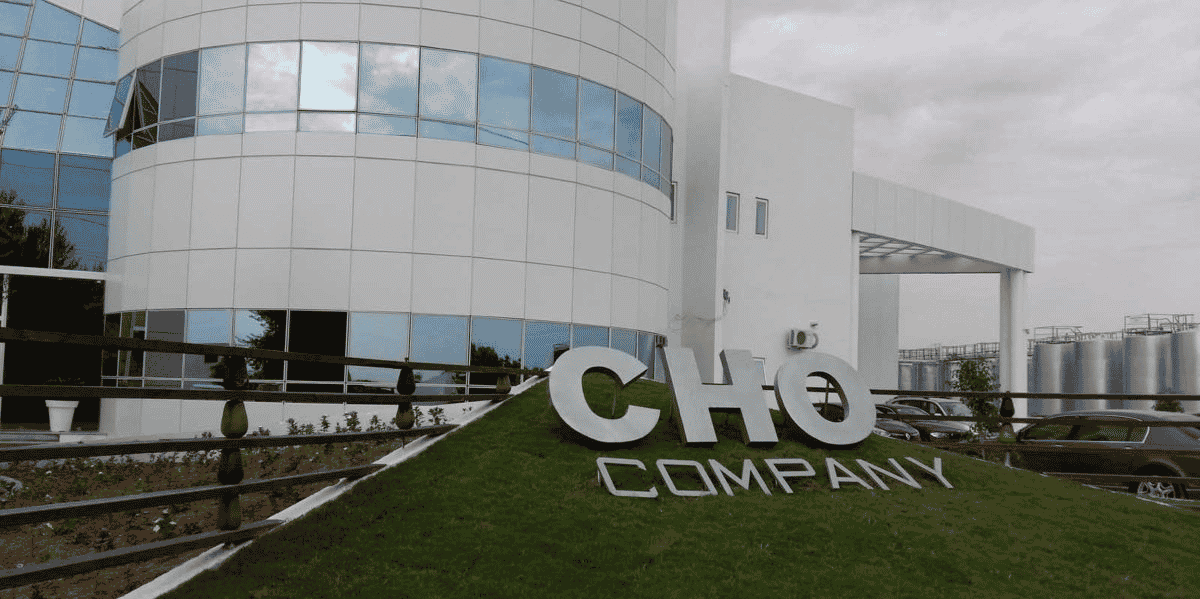 groupe cho tunisie agroindustrie