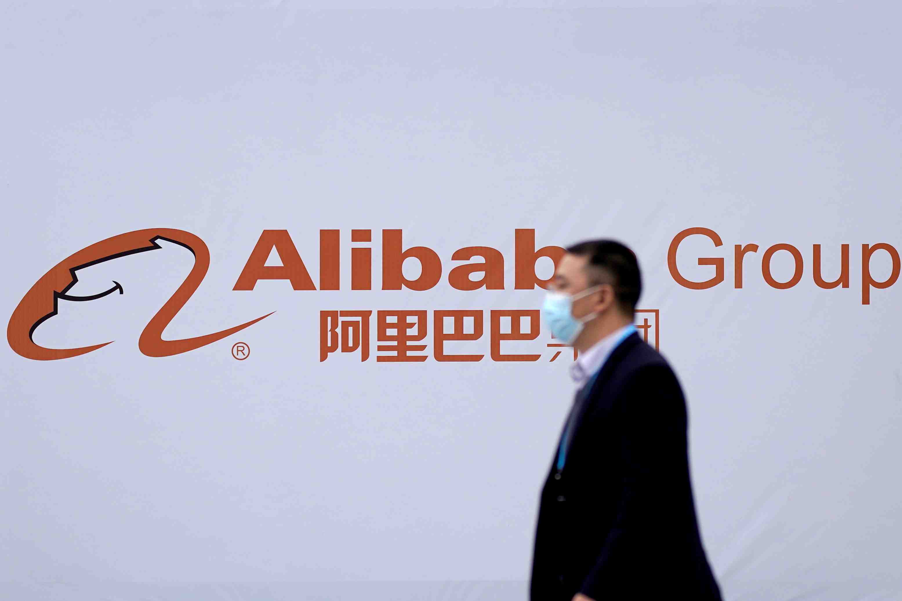 Alibaba prevoit une emission obligataire d'au moins 5 milliards de dollars