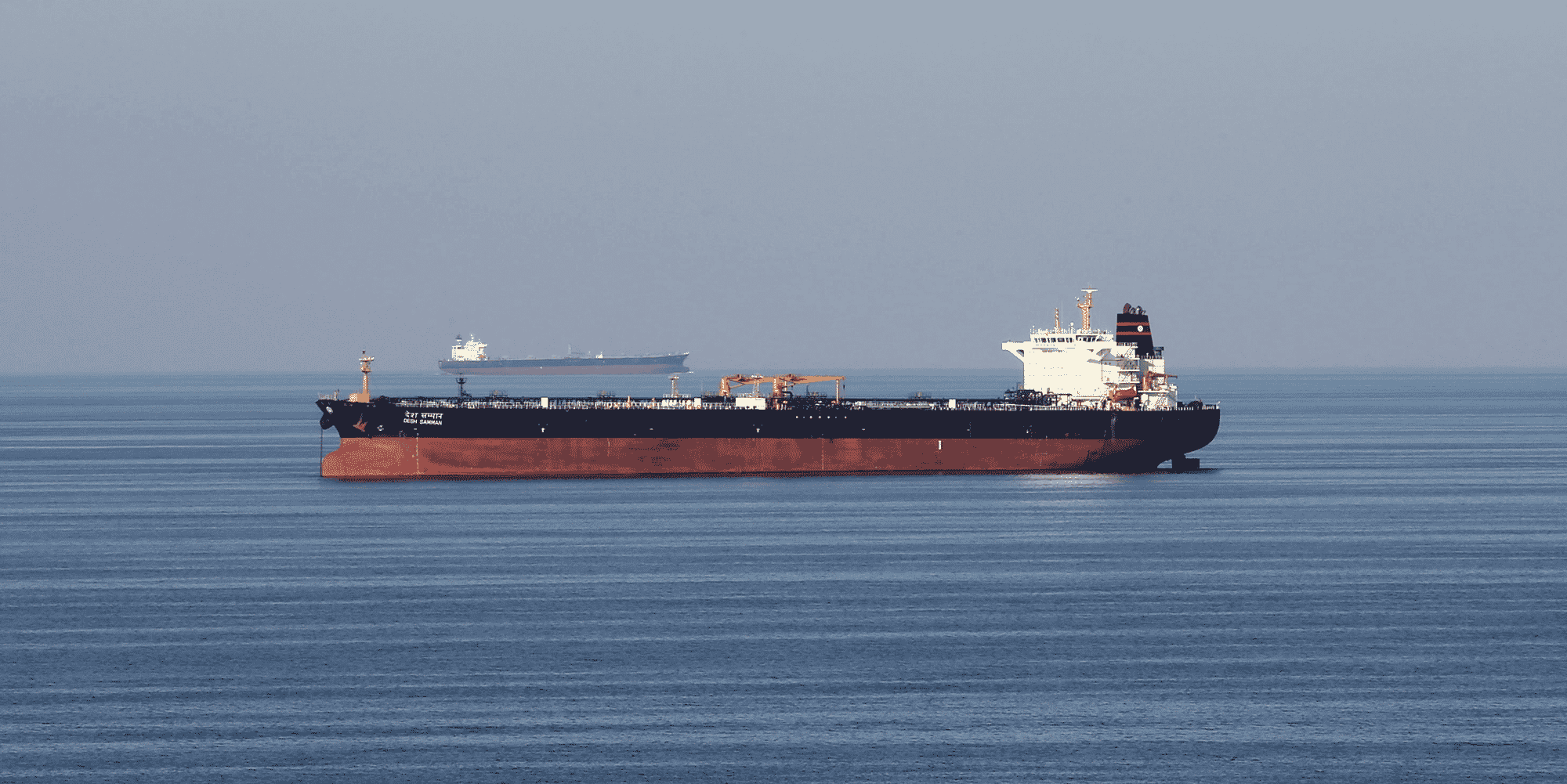 Les rebelles yéménites menacent et attaquent les navires naviguant en mer Rouge, par laquelle transite une part importante du trafic maritime mondial, en représailles à la guerre menée par Israël contre le Hamas à Gaza (photo d'illustration).