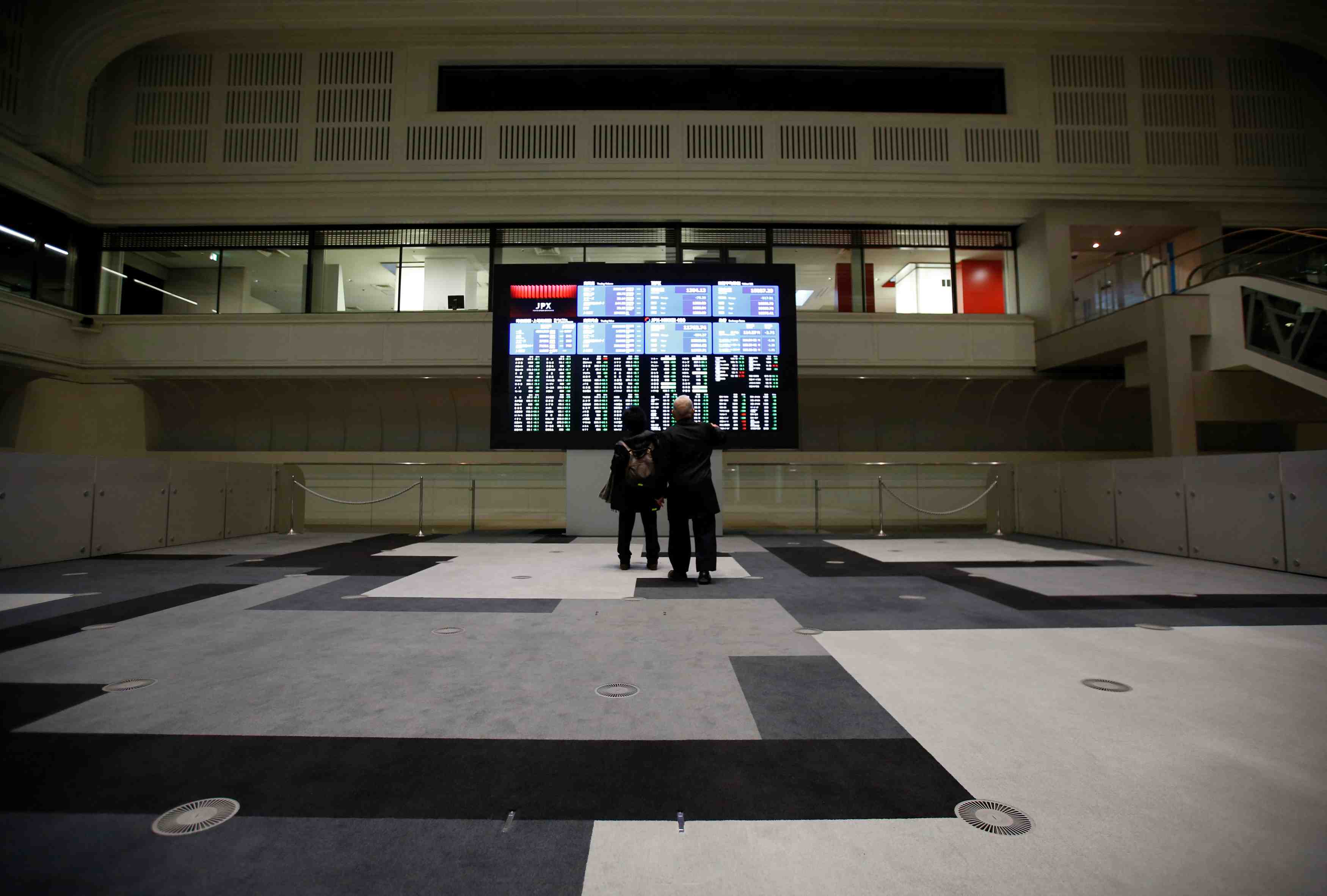 La bourse de tokyo finit en legere baisse