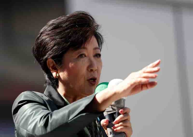 Yuriko koike abandonne la tete du parti de l'espoir