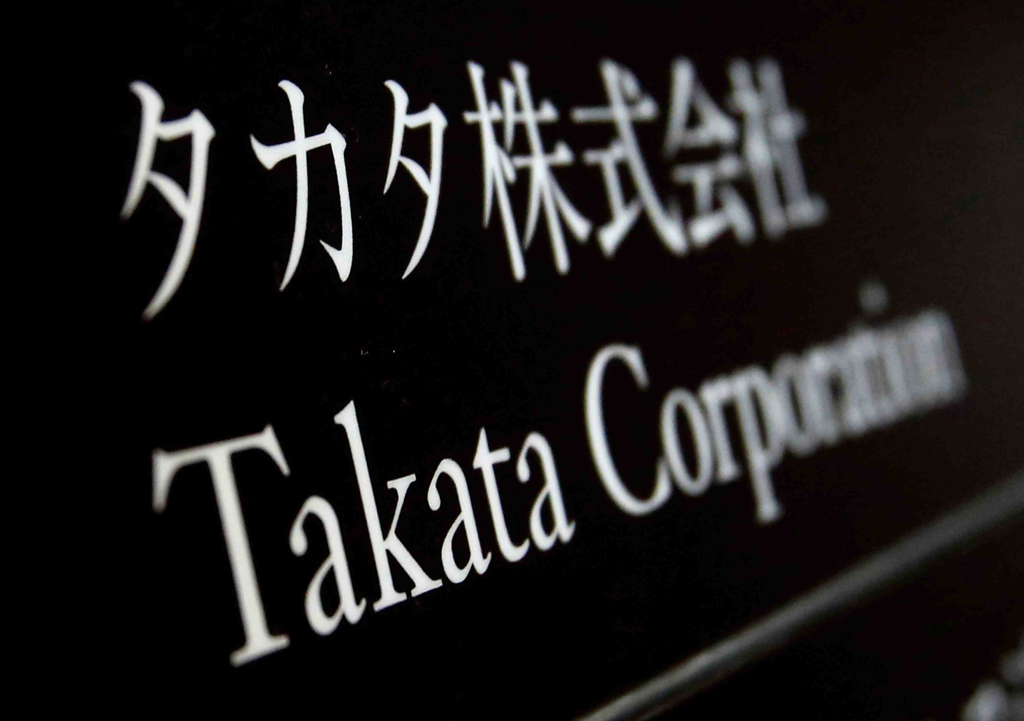Le president de takata ecarte apres les rappels d'airbags