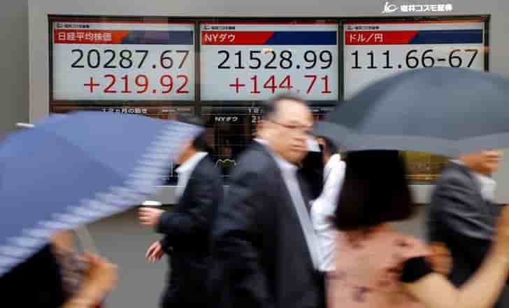 La bourse de tokyo termine en hausse