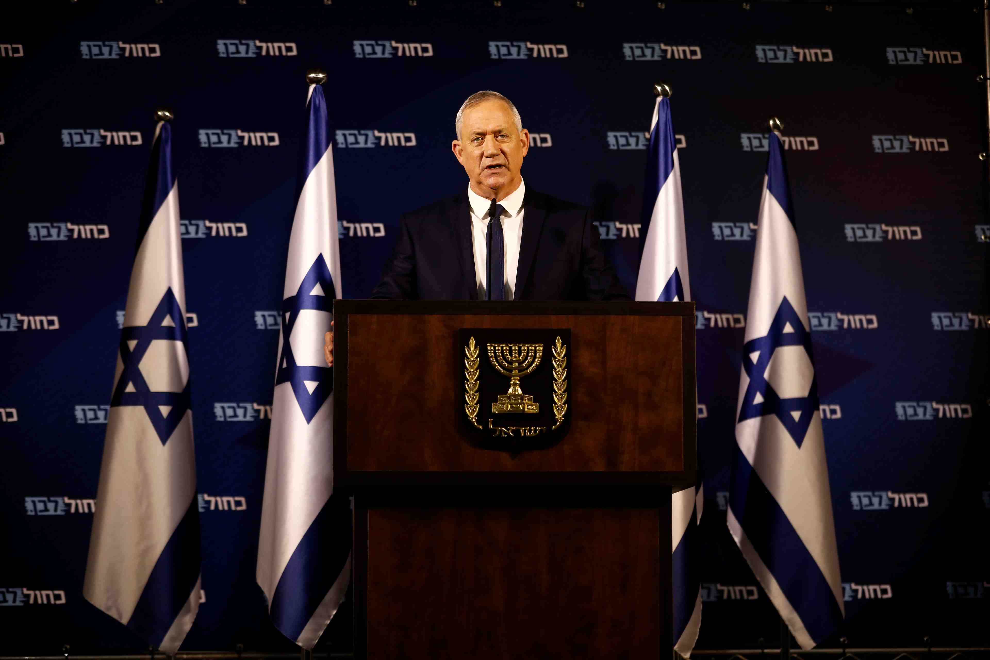 Israel: benny gantz dit avoir accepte l'invitation de trump a washington