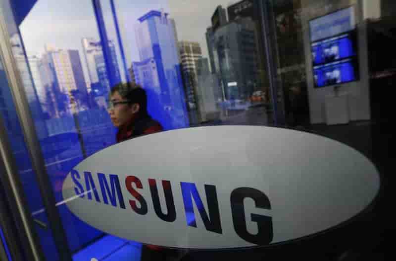 Baisse du bénéfice trimestriel de Samsung