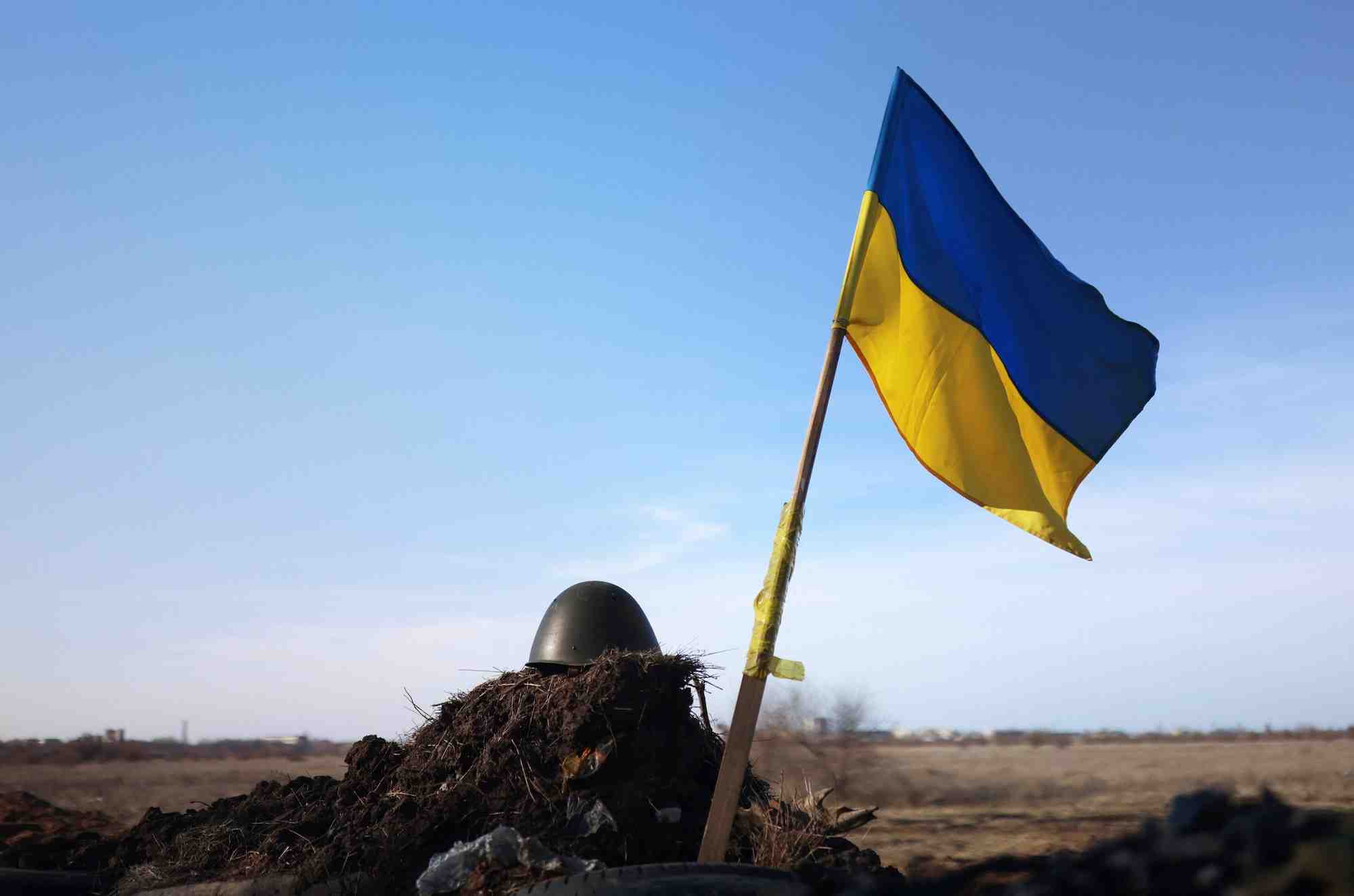 Ukraine drapeau