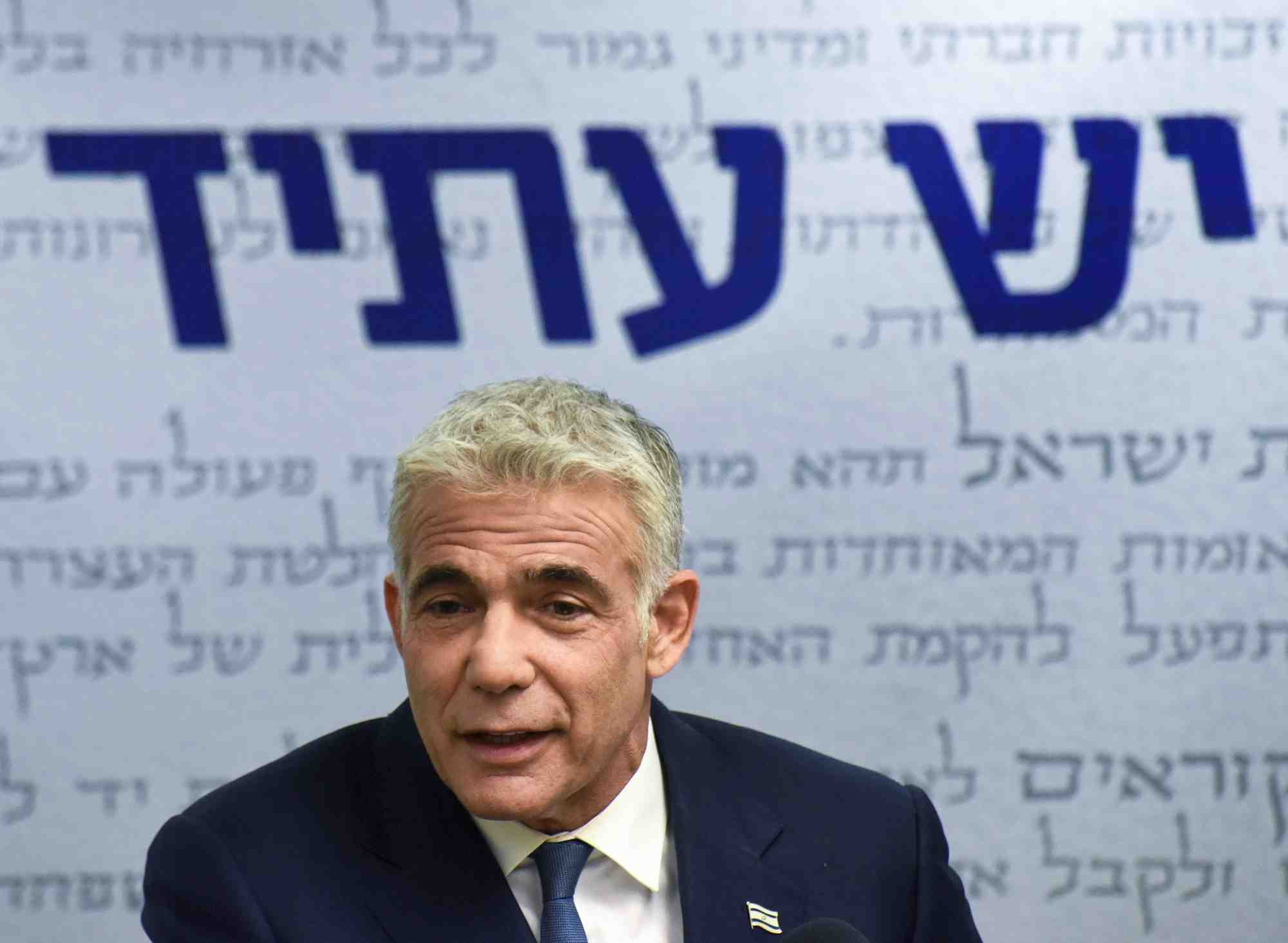 Les etats-unis et israel vont s'engager a empecher l'iran de se doter de l'arme nucleaire