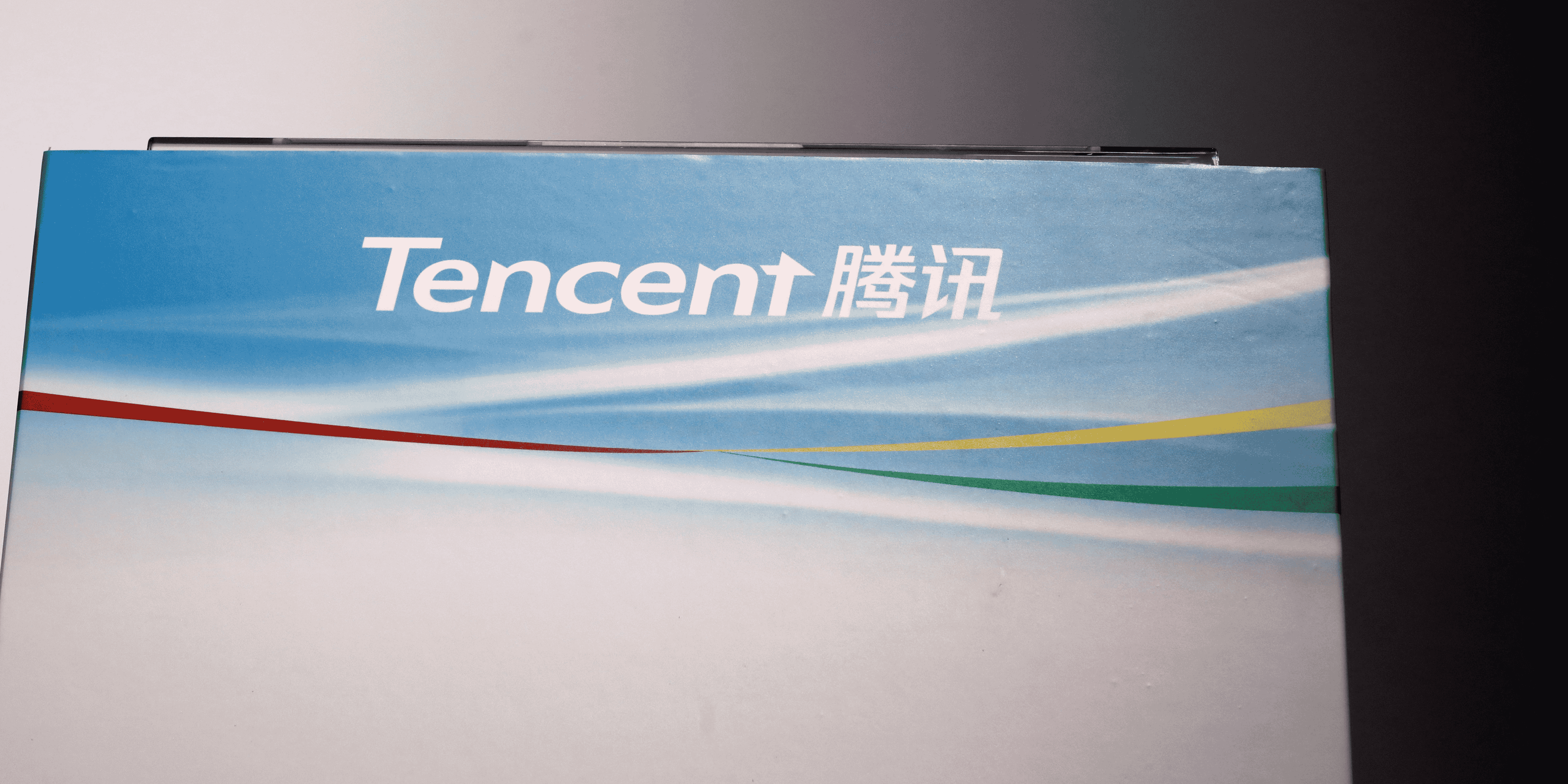 Pekin va autoriser de nouveaux jeux de tencent, le titre monte