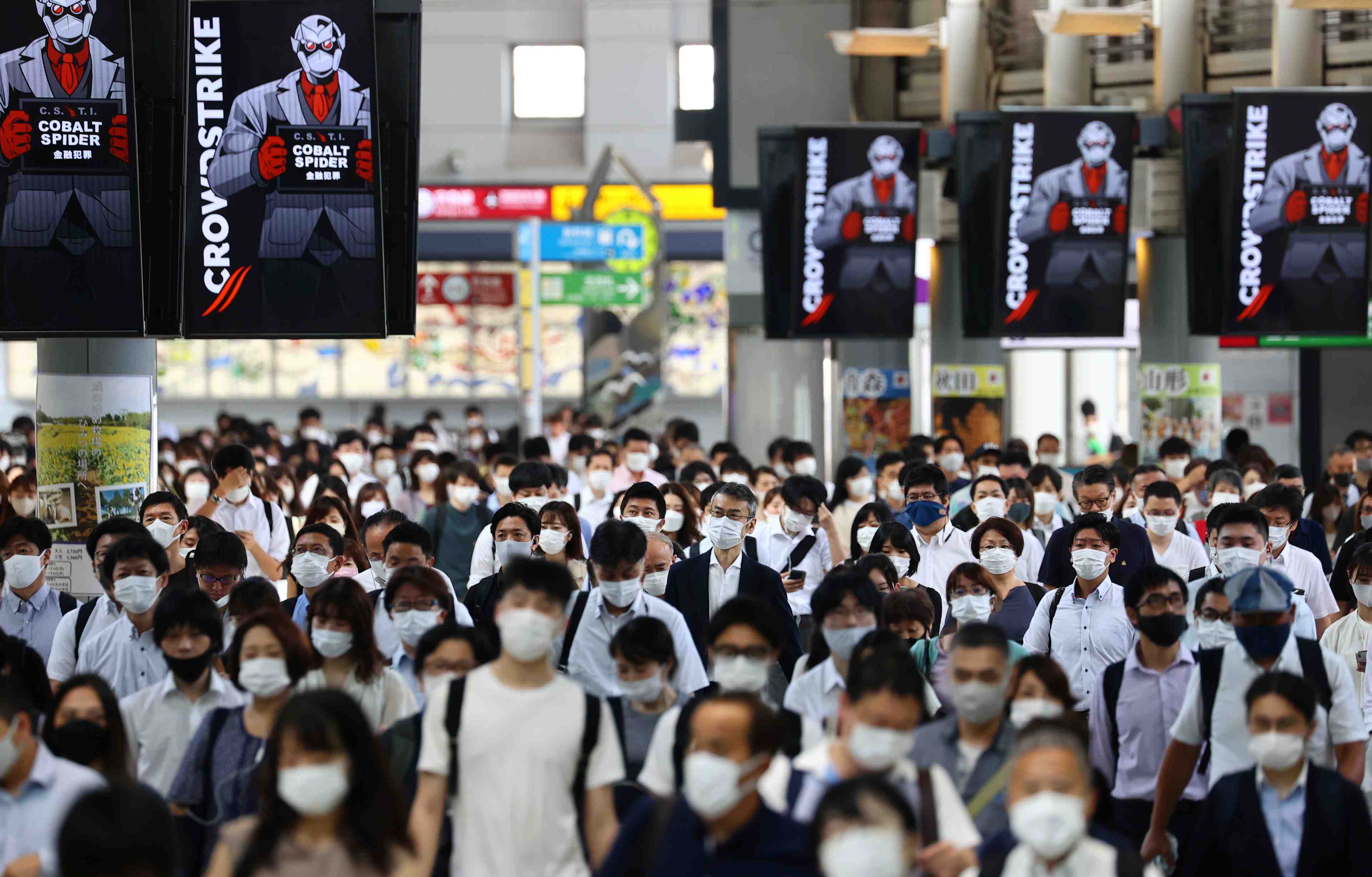 Les provinces voisines de tokyo demandent des mesures d'urgence face a la flambee des cas de coronavirus