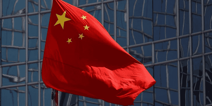 Le drapeau national chinois vu a pekin, en chine
