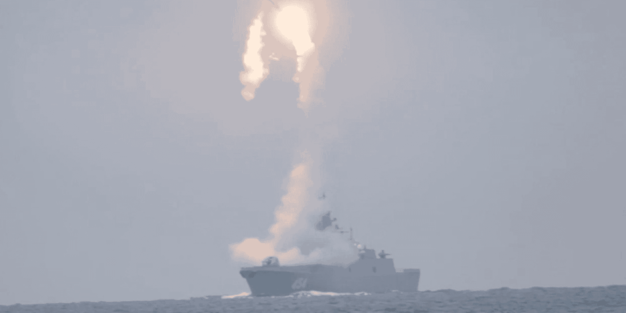missile zirkon, tsirkon, russie