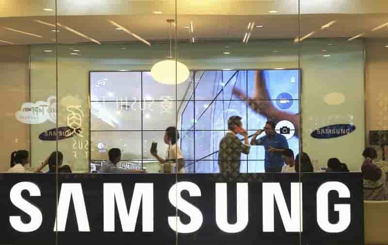 Samsung rachète le distributeur d'air conditionné Quietside