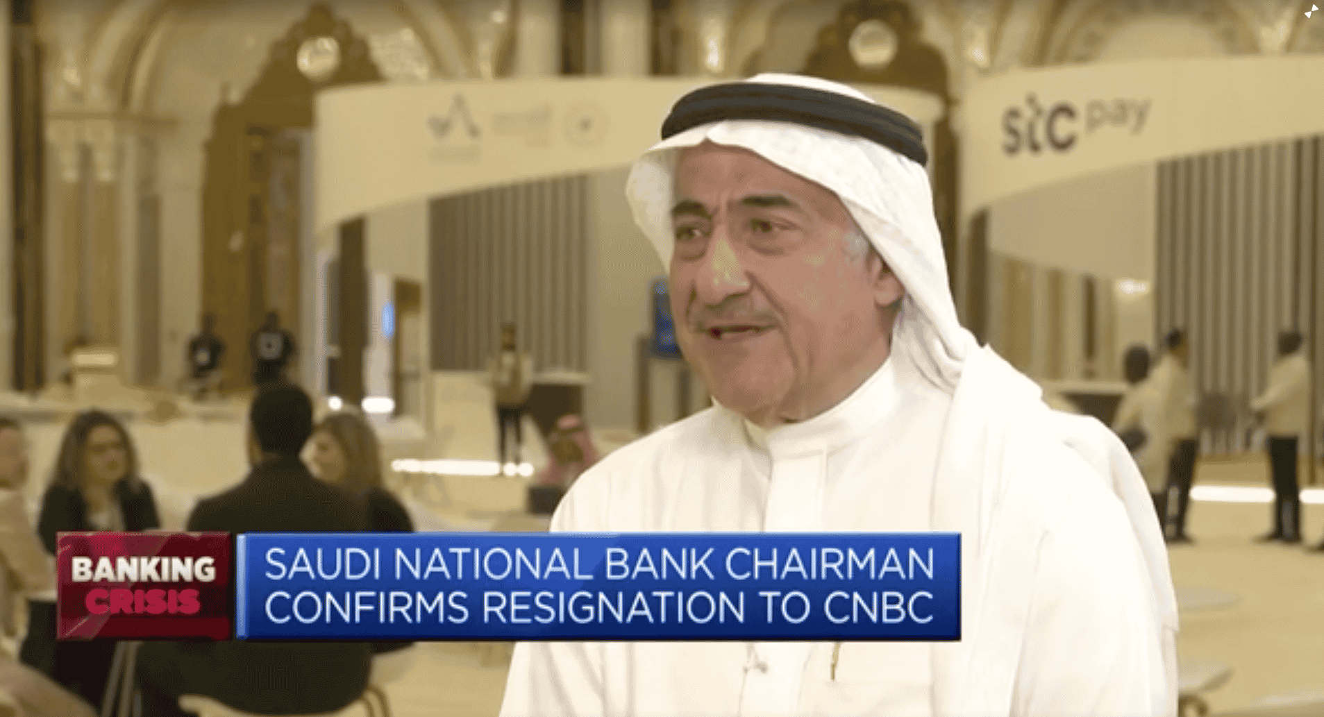 Saudi National Bank, Ammar Al-Khudairy