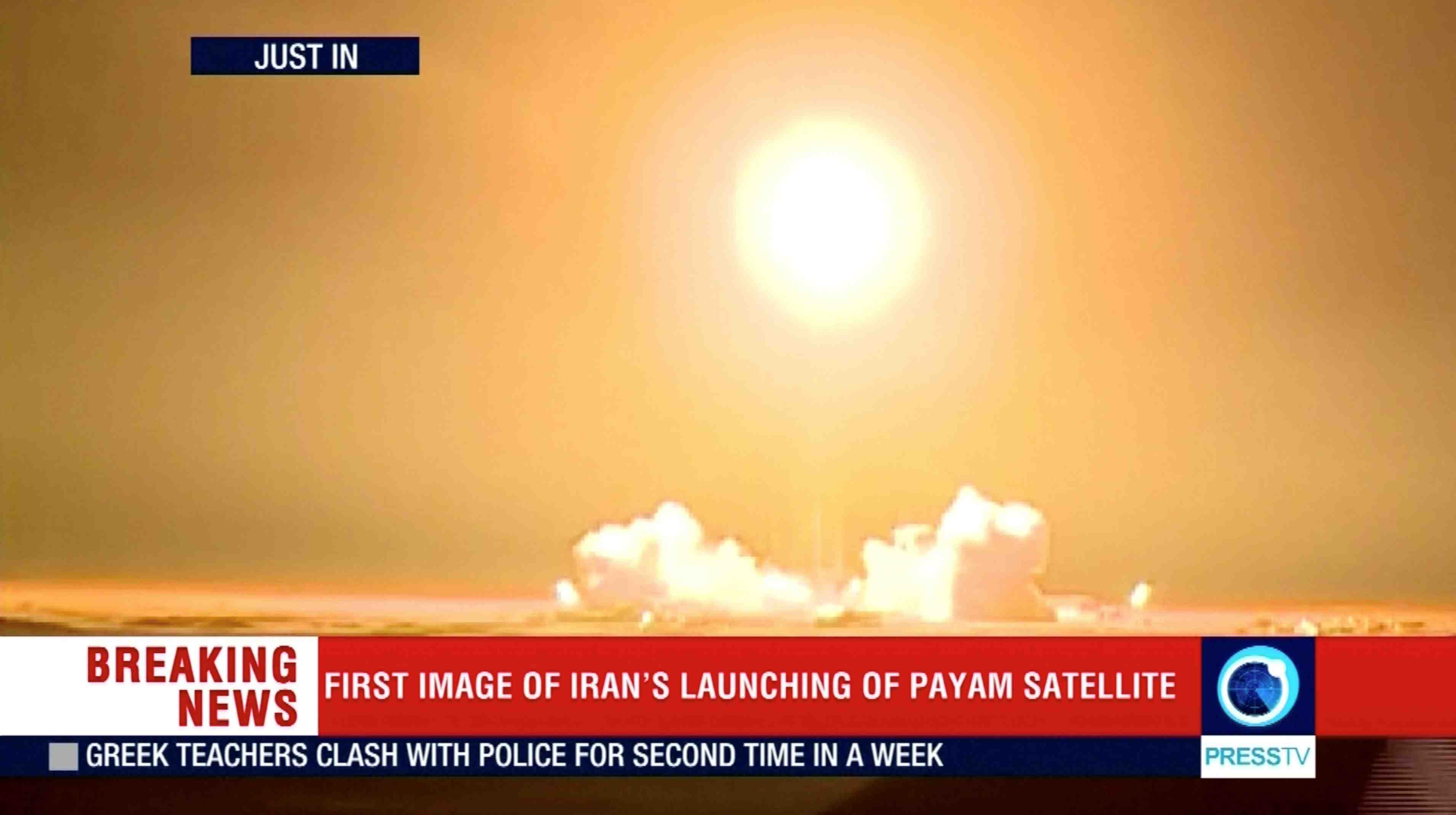 La france condamne le tir rate d'un lanceur spatial par l'iran