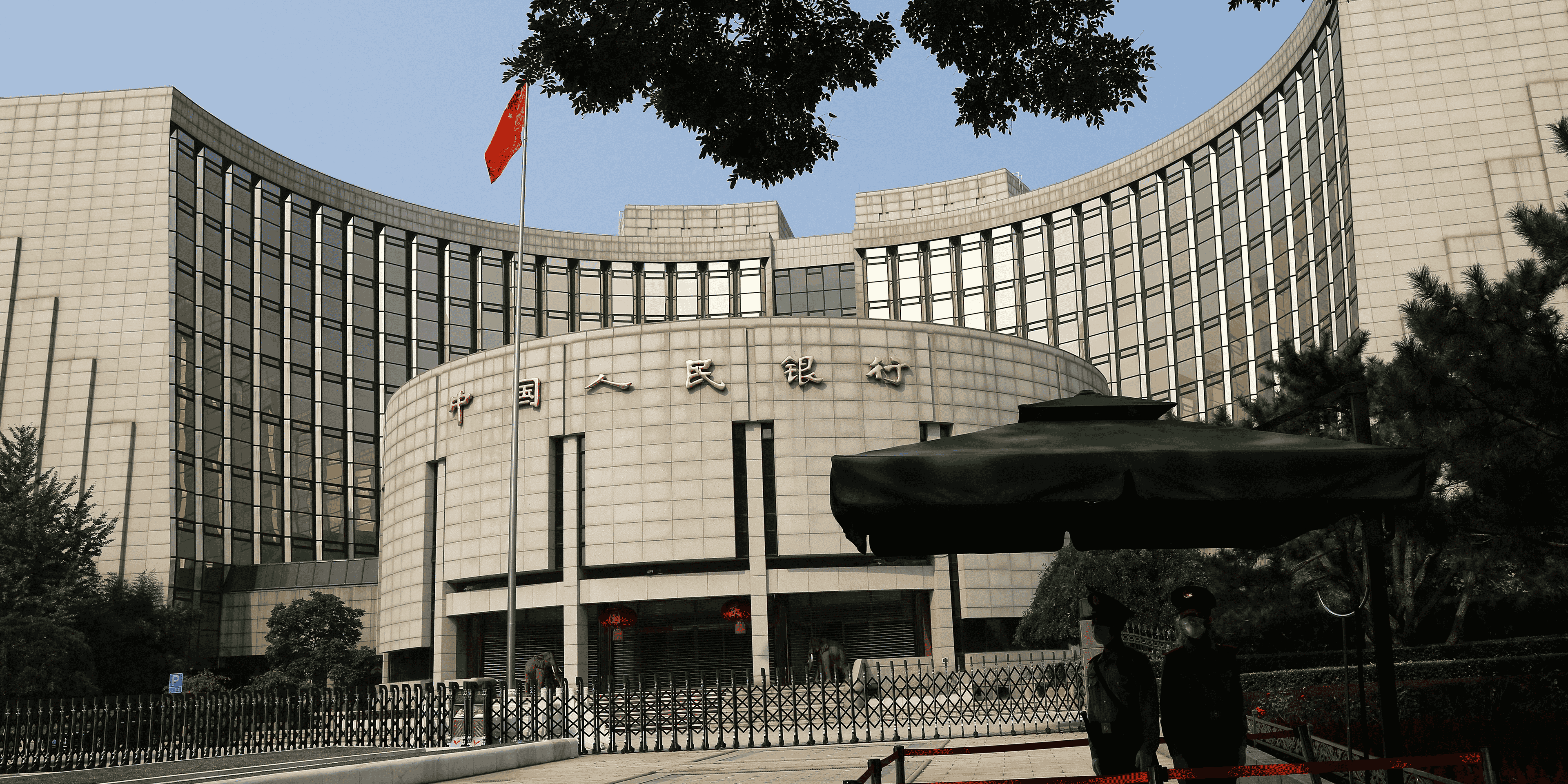 La banque populaire de chine (bpc) a pekin